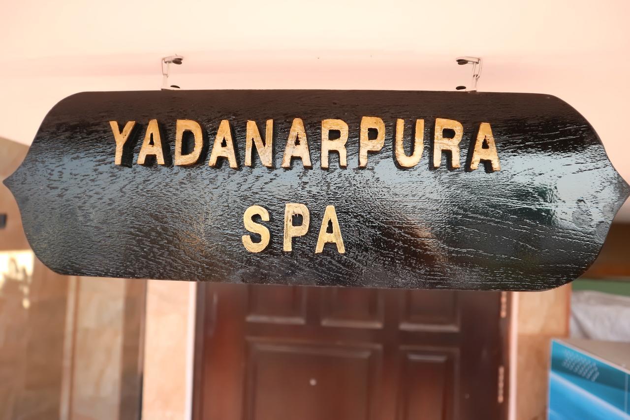 Hotel Yadanarbon Mandalay Exterior photo